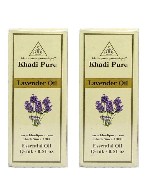 pure herbal lavender essential oil - 18596441 - Very Small Image - 1