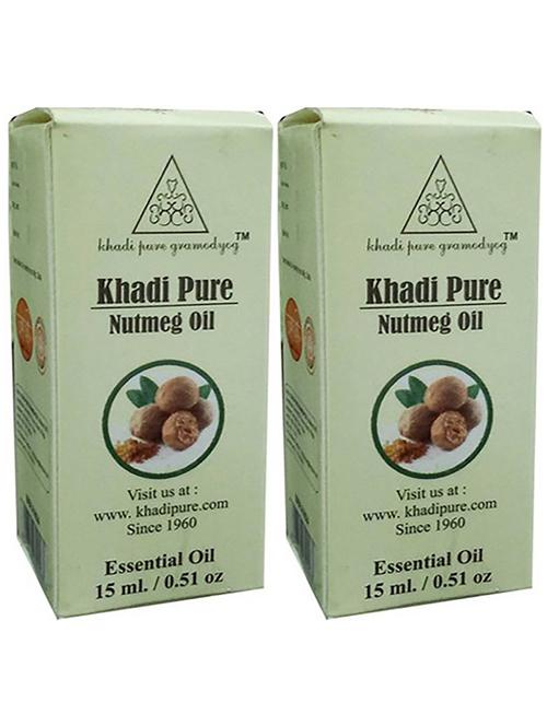 herbal nutmeg essential oil pack of 2 pcs-15ml each - 18596474 - Very Small Image - 1