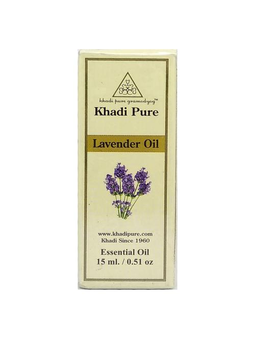 herbal lavender essential oil 15ml - 18596495 - Very Small Image - 1