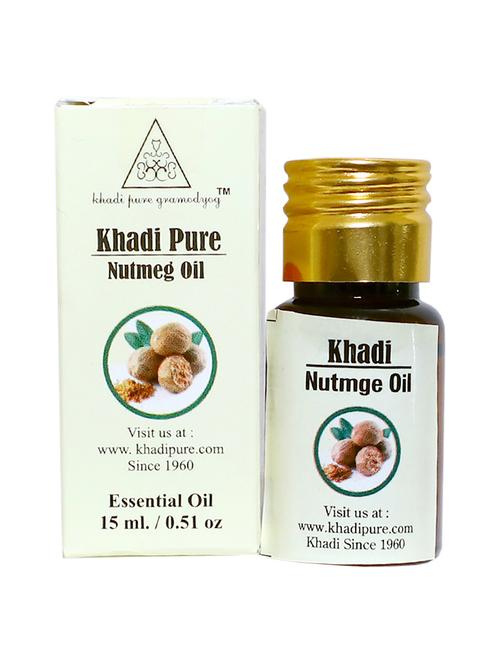 herbal nutmeg essential oil - 15ml - 18596529 - Very Small Image - 1
