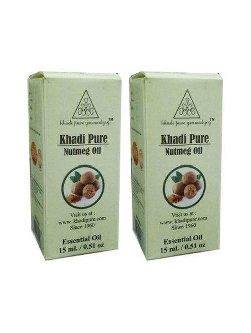 herbal nutmeg essential oil 15ml (set of 2) - 18596538 - Very Small Image - 1
