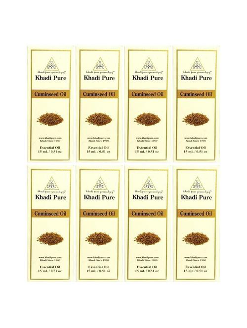 cuminseed essential oil - 15ml (set of 8) - 18596594 - Very Small Image - 1