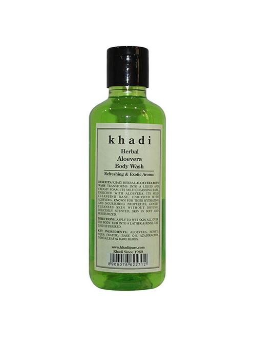 herbal aloevera body wash - 18596683 - Very Small Image - 1