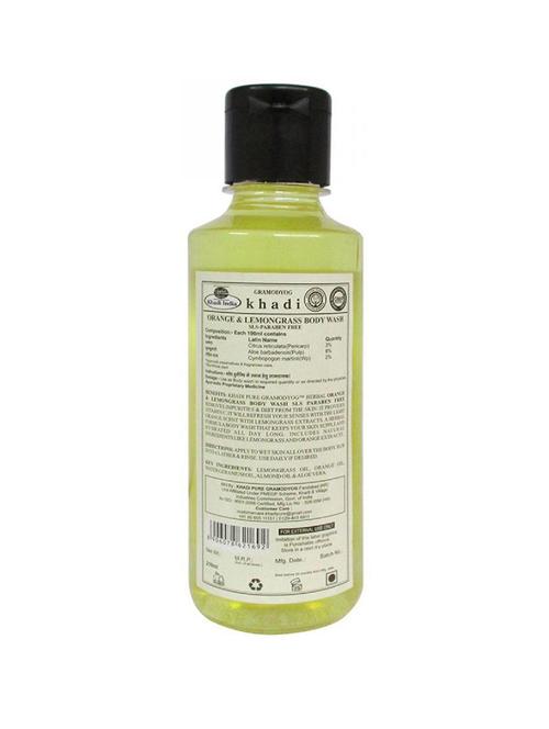 herbal orange & lemongrass body wash sls-paraben free - 210ml - 18596773 - Very Small Image - 1