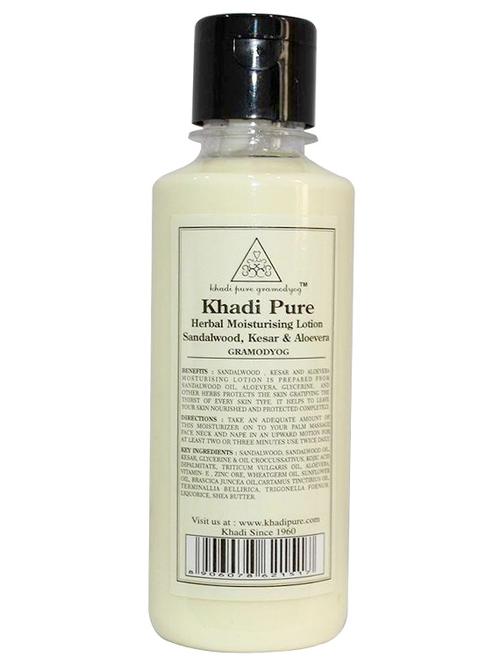 herbal sandalwood, kesar & aloevera moisturising lotion - 210ml - 18599600 - Very Small Image - 1