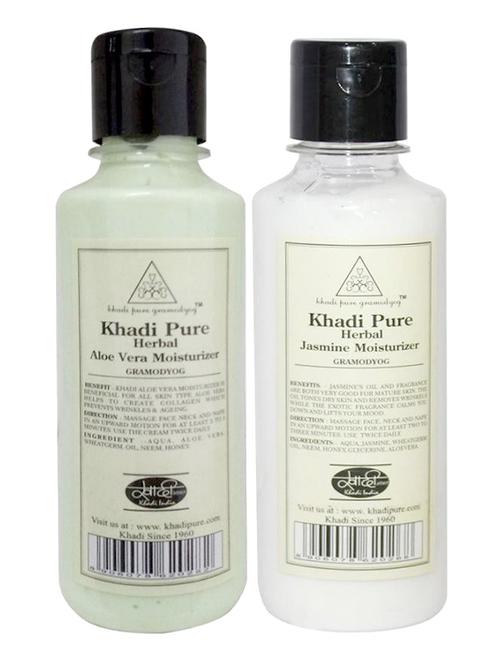 herbal aloevera and jasmine moisturizer combo (420ml) pack 2 - 18599602 - Very Small Image - 1