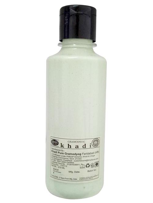 herbal aloevera moisturizer - 210ml - 18599606 - Very Small Image - 1