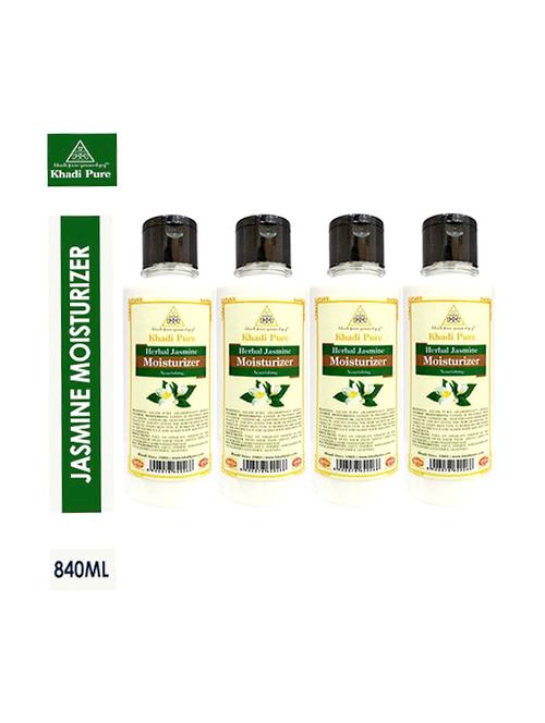 natural jasmine moisturizer lotion - 18599608 - Very Small Image - 1