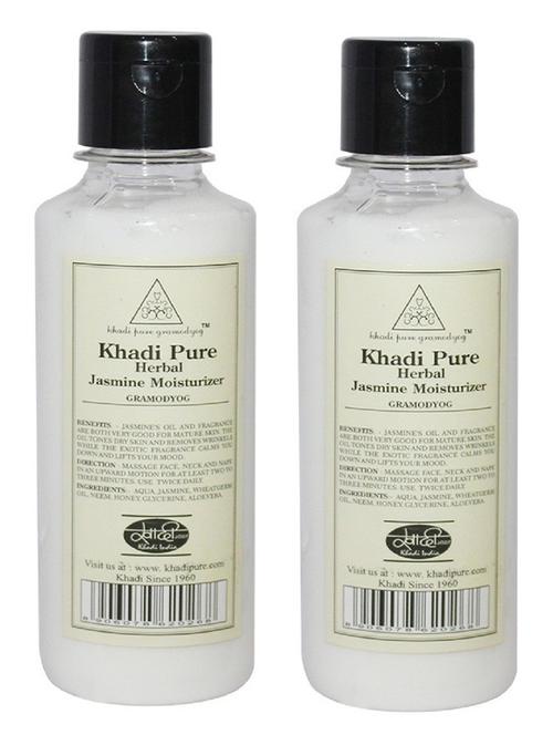 jasmine moisturiser - 18599623 - Very Small Image - 1