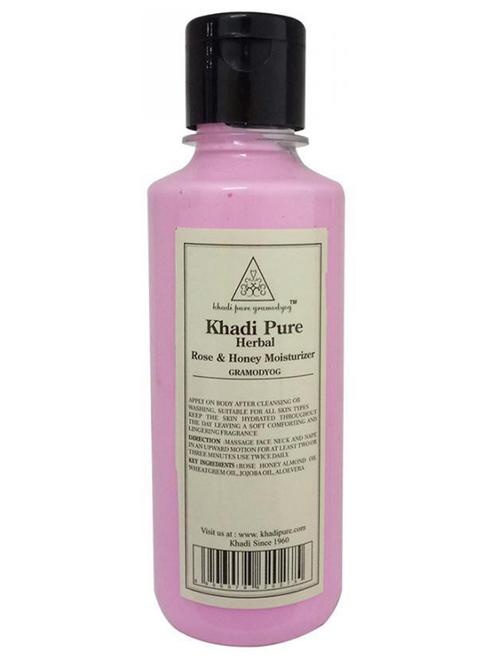 herbal rose & honey moisturizer - 210ml - 18599624 - Very Small Image - 1