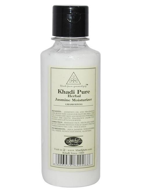 herbal jasmine moisturizer - 210ml - 18599646 - Very Small Image - 1
