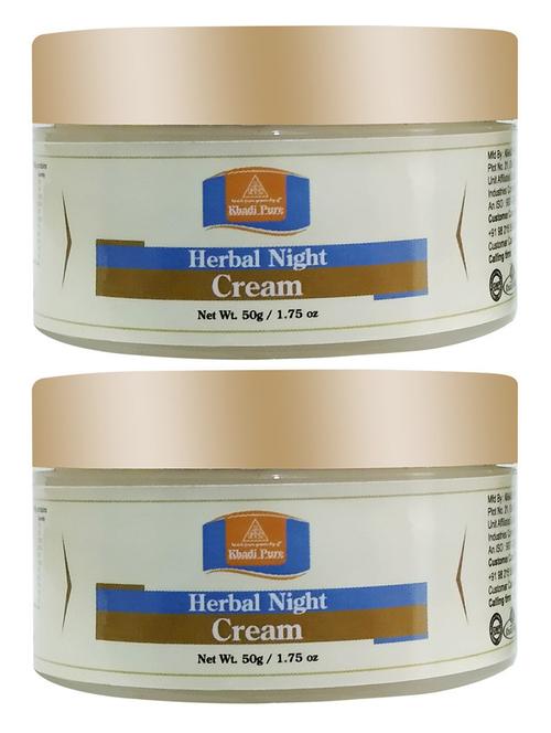 herbal night cream - 50g (set of 2) - 18599650 - Very Small Image - 1