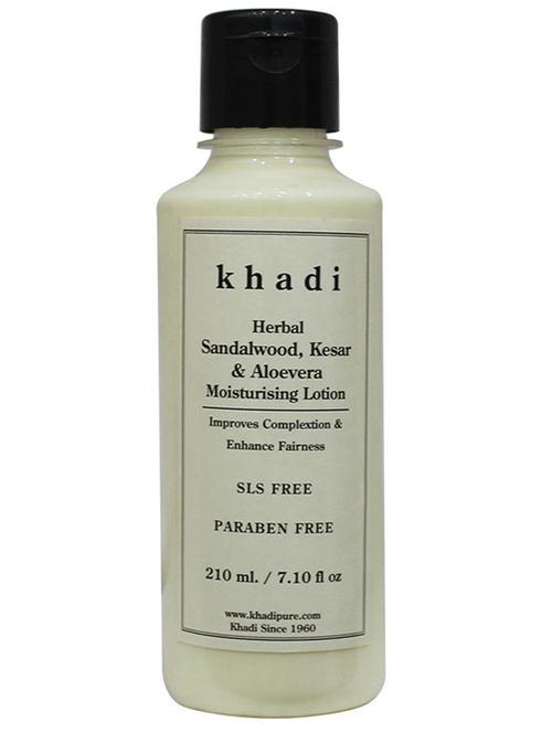 herbal sandalwood, kesar & aloevera moisturising lotion sls-paraben free - 18599671 - Very Small Image - 1