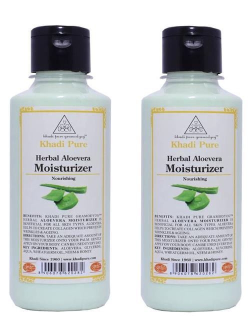 herbal aloevera moisturizer - pack of 2 - 18599726 - Very Small Image - 1