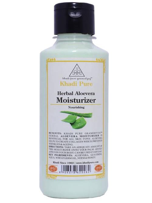 herbal aloevera moisturizer - pack of 1 - 18599744 - Very Small Image - 1