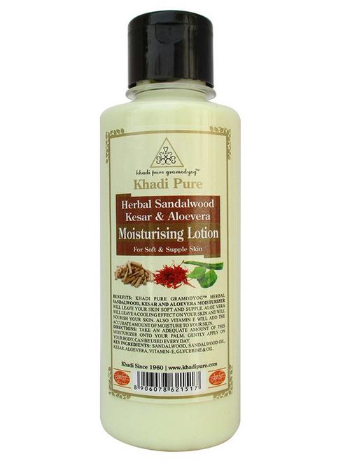 herbal sandalwood, kesar & aloevera moisturising lotion - 18599780 - Very Small Image - 1