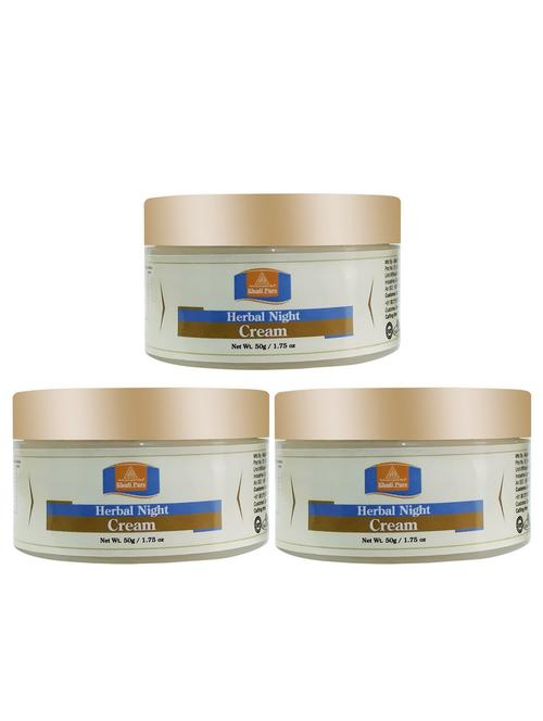 night cream - 50g (set of 3) - 18599781 - Very Small Image - 1