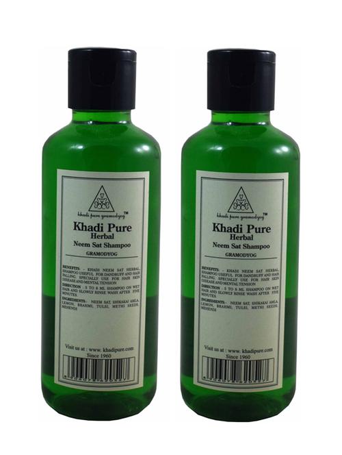 shikakai herbal shampoo paraben free - 18600524 - Very Small Image - 1