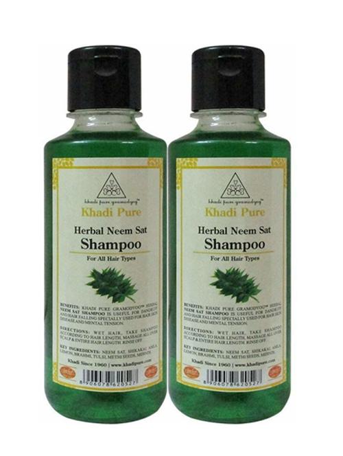 shikakai herbal shampoo paraben free - 18600623 - Very Small Image - 1