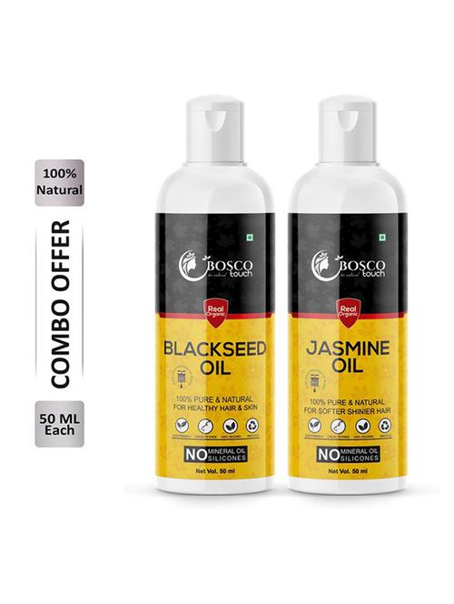 s-bt-blackseed{50}jasmine{50} - 18627048 - Very Small Image - 1