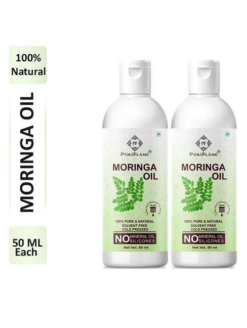 s-pf-moringa oil 50ml (2) - 18630072 - Very Small Image - 1