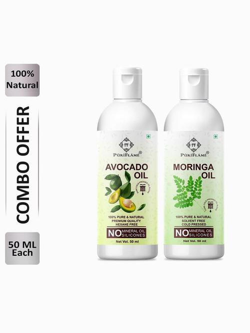 s-pf-avocado{50}moringa{50} - 18630434 - Very Small Image - 1