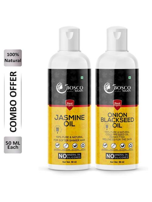 pack of 2 hair oil combo - 18674924 - Very Small Image - 1