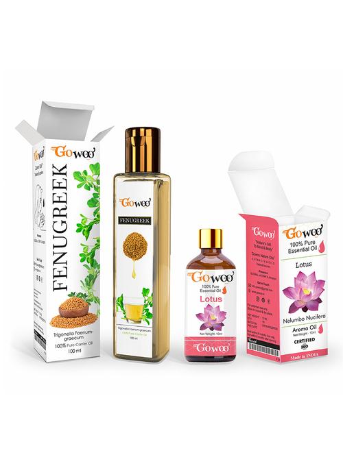 pack of 2 essential oil combo - 18681482 - Very Small Image - 1