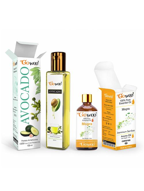 pack of 2 essential oil combo - 18681583 - Very Small Image - 1