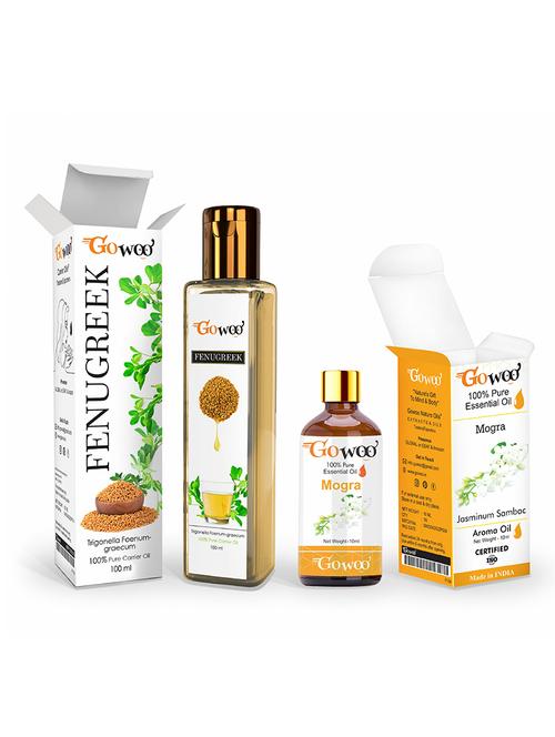 pack of 2 essential oil combo - 18681590 - Very Small Image - 1