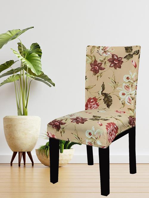 elastic chair cover stretch removable washable short dining chair cover protector seat slipcover pack of 4 - 18684431 - Very Small Image - 1