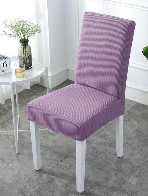 printed chair cover - 18684689 - Very Small Image - 1