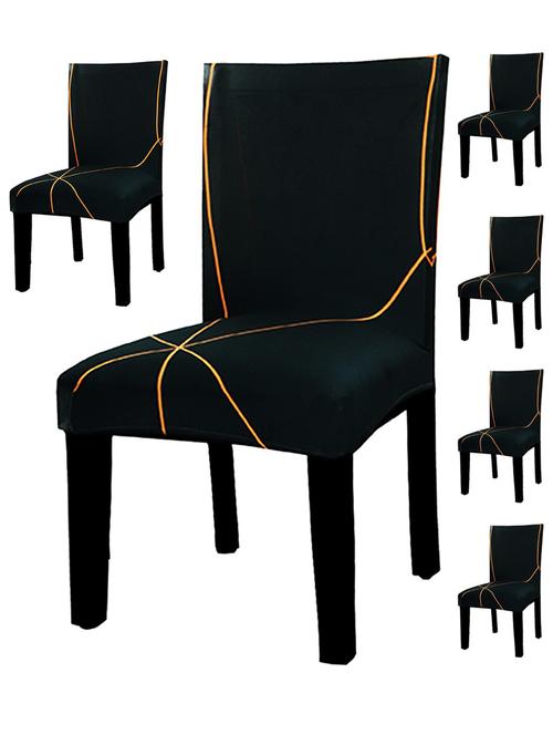 printed chair cover combo - 18685691 - Very Small Image - 1