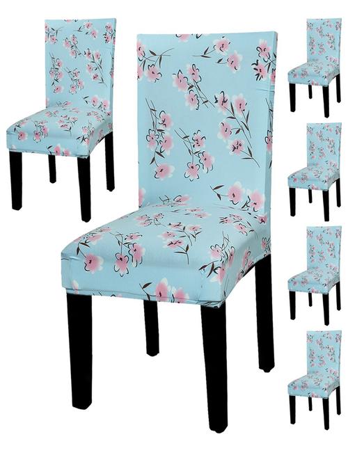 printed chair cover combo - 18685692 - Very Small Image - 1