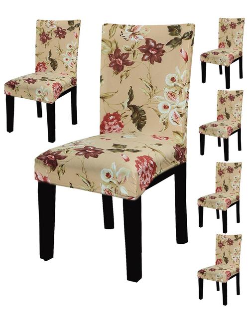 elastic chair cover stretch removable washable short dining chair cover protector seat slipcover pack of 1 - 18685724 - Very Small Image - 1