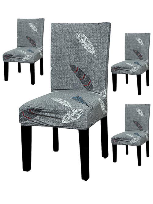 polyester elastic stretch removable washable short dining chair - pack of 4 - 18685742 - Very Small Image - 1