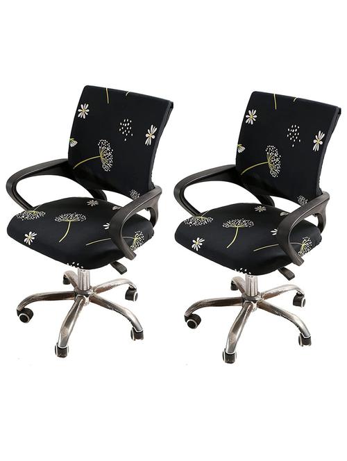 polyester snapdex office chair cover, washable chair slipcover (black leaf, 2) - 18685756 - Very Small Image - 1