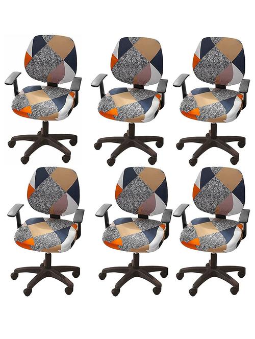 polyester snapdex office chair cover, washable chair slipcover (multi prism, 6) - 18685771 - Very Small Image - 1