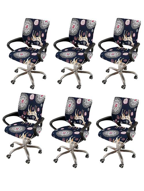polyester snapdex office chair cover, washable chair slipcover (blue deer, 6) - 18685782 - Very Small Image - 1