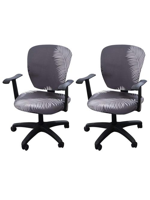 printed chair cover - 18685792 - Very Small Image - 1