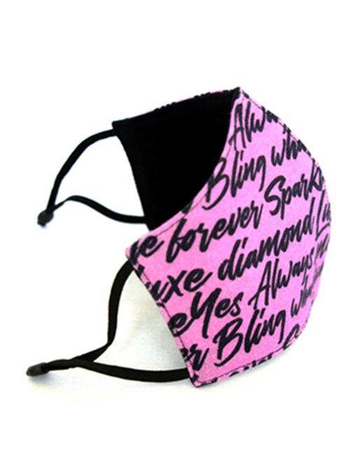multi colored null antipollution mask - 18688341 - Very Small Image - 1