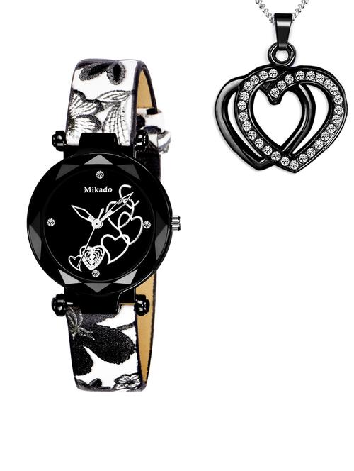 gift item watch combo for women - 18690488 - Very Small Image - 1