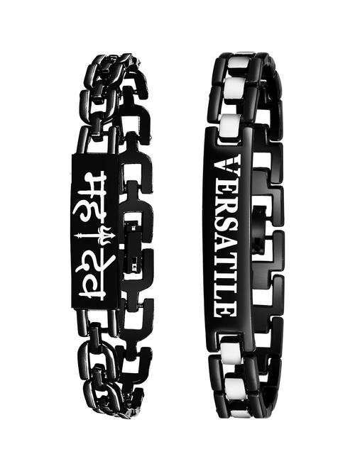 pack of 2 bracelet combo - 18692450 - Very Small Image - 1