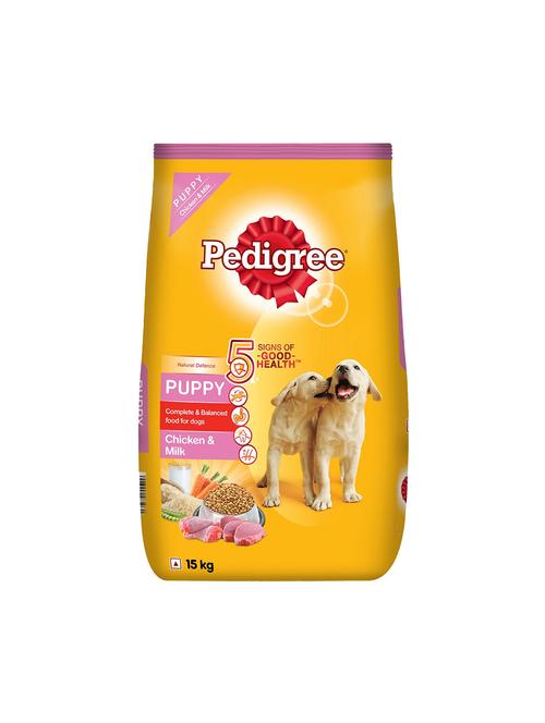 multi colored null pet treats & chew - 18734253 - Very Small Image - 1