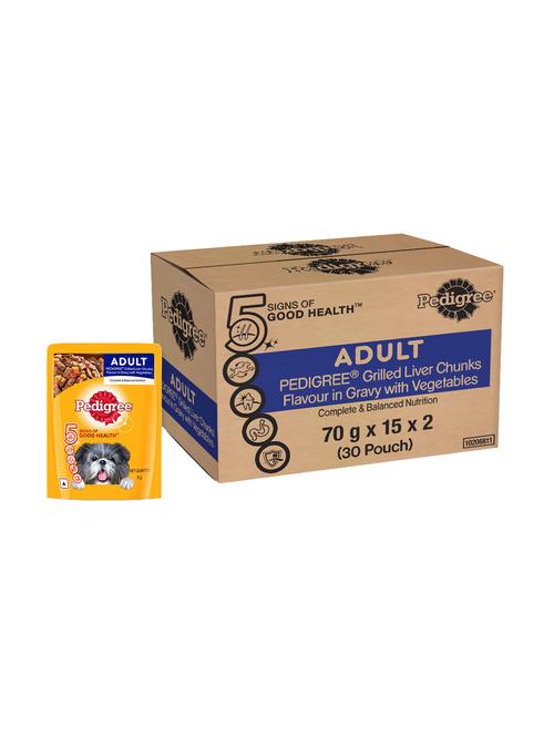 multi colored null pet treats & chew - 18734267 - Very Small Image - 1