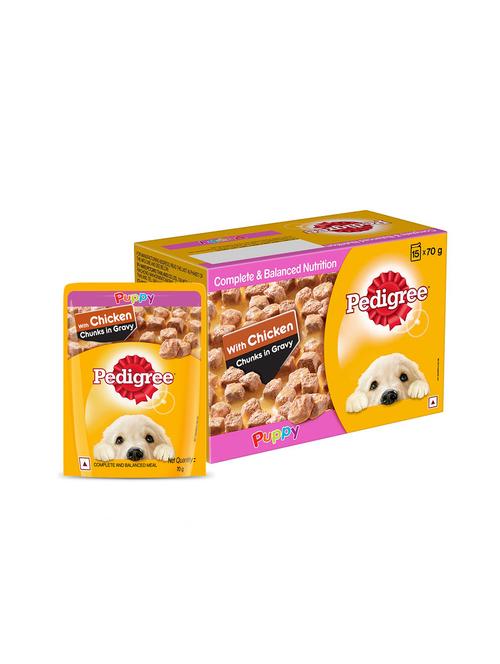 multi colored null pet treats & chew - 18734271 - Very Small Image - 1