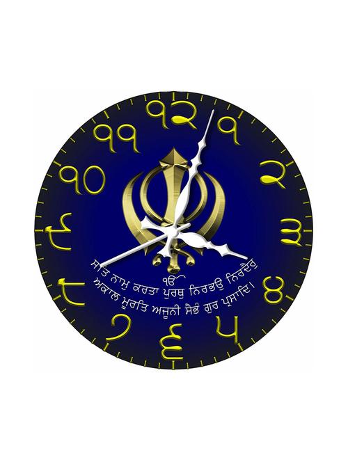 round shape analog wall clock - 18765962 - Very Small Image - 1