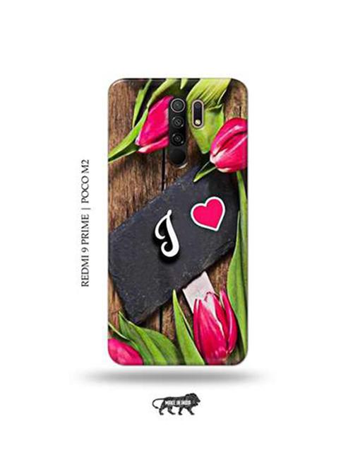 multi colored plastic mobile cover - 18919387 - Very Small Image - 1