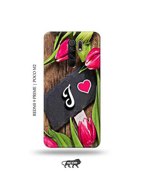 multi colored plastic mobile cover - 18919388 - Very Small Image - 1
