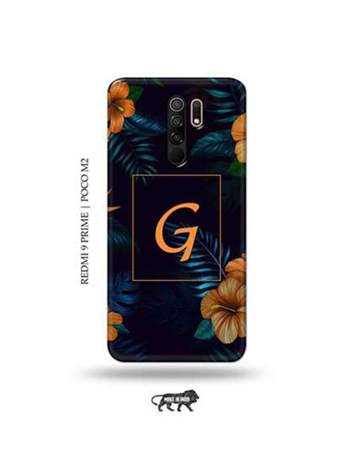multi colored plastic mobile cover - 18919439 - Very Small Image - 1